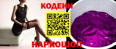 твердый Северобайкальск