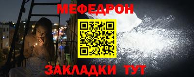 твердый Севастополь