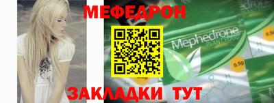 твердый Севастополь