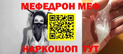 твердый Северобайкальск