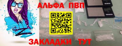 твердый Севастополь