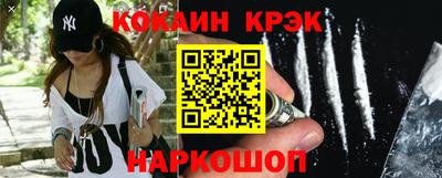 трава Свободный