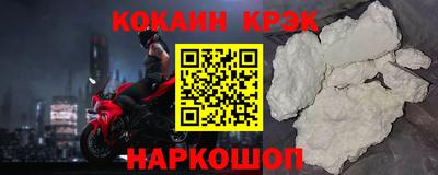 трава Свободный