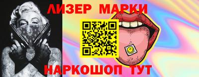 твердый Северобайкальск