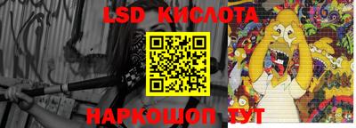 твердый Севастополь
