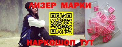 трава Свободный