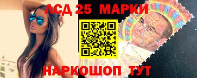 твердый Северобайкальск