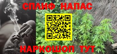 трава Свободный