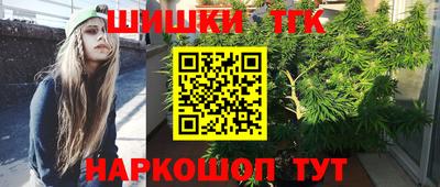 трава Свободный