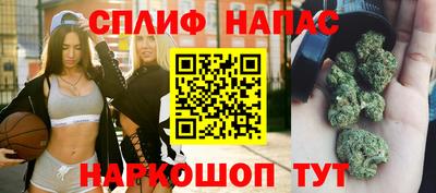 твердый Северобайкальск