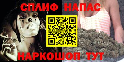 твердый Северобайкальск