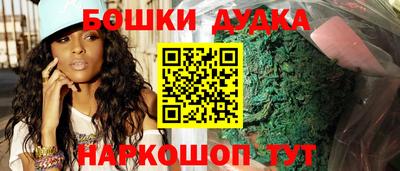 твердый Северобайкальск