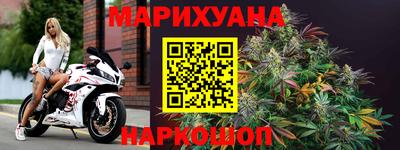 твердый Северобайкальск