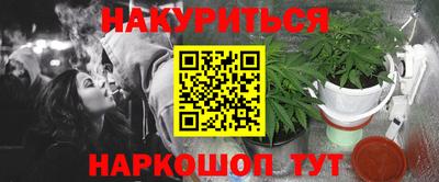 твердый Севастополь