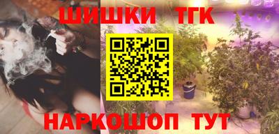 трава Свободный