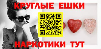 твердый Северобайкальск