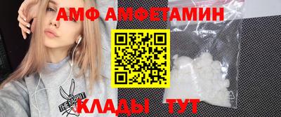 твердый Северобайкальск