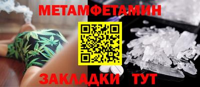 трава Свободный
