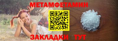 твердый Севастополь