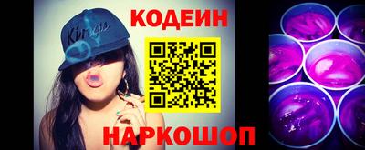 трава Свободный
