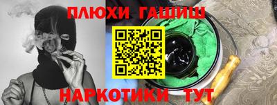 твердый Севастополь