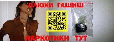 трава Свободный