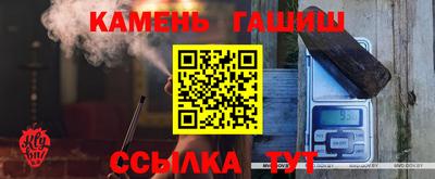 твердый Севастополь
