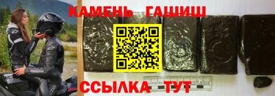 твердый Севастополь