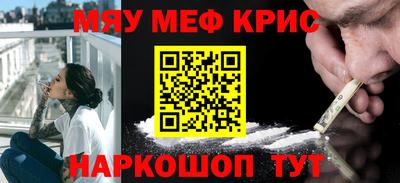 трава Свободный