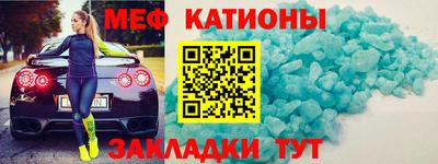 твердый Севастополь